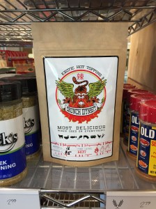 If Chris Pratt were a condiment, he would be Crunch Dynasty.